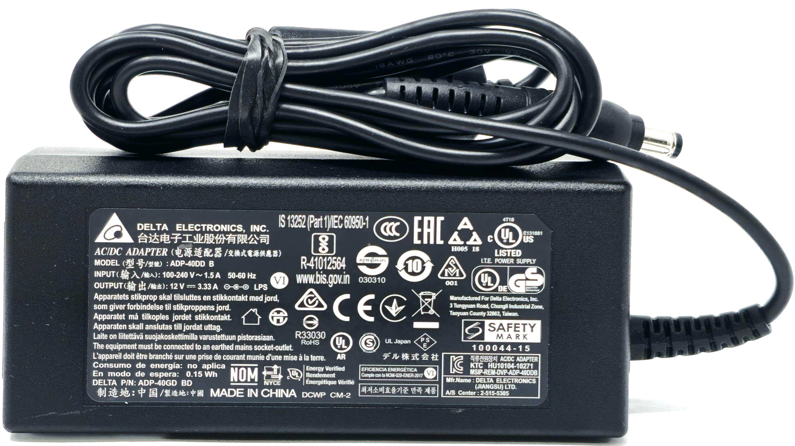 ebike charge